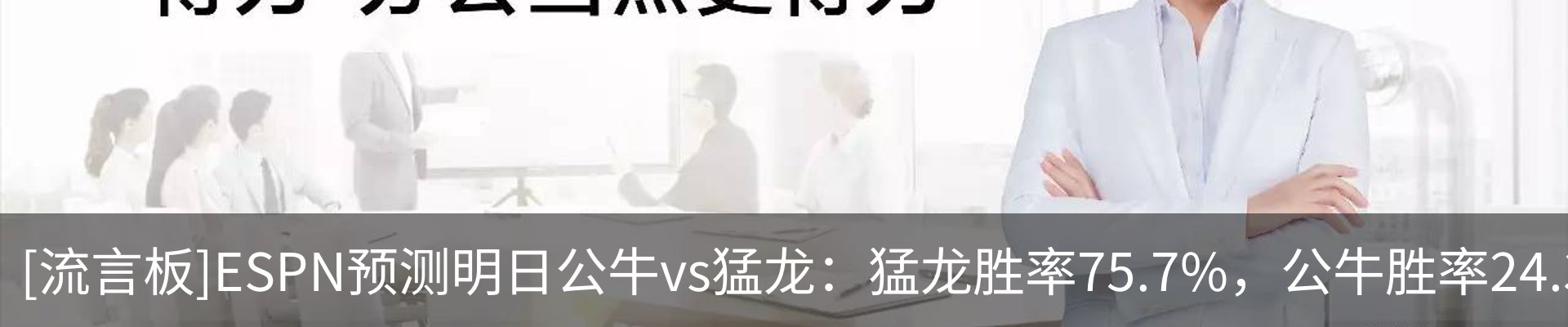 资讯动态